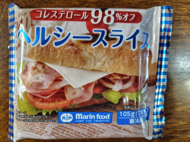 ぽんすけ 無選別 素焼きポンせん｜MDホールディングス